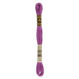 DMC Stranded Cotton Embroidery Thread 33