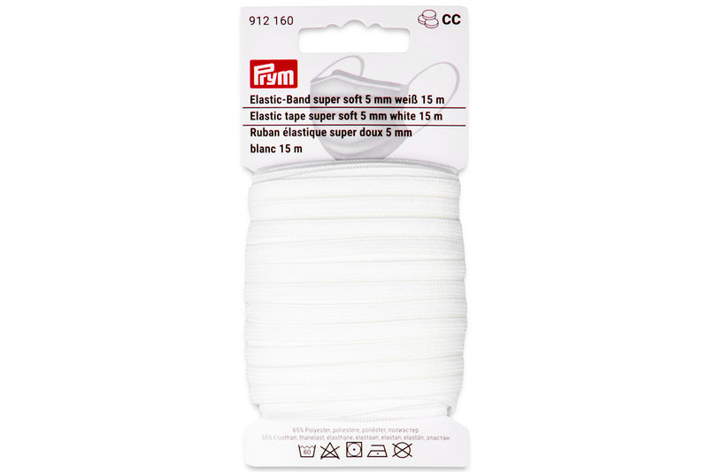 Super Soft Elastic Tape 15m