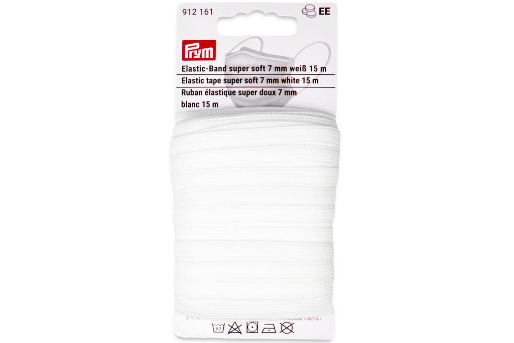 Super Soft Elastic Tape 15m